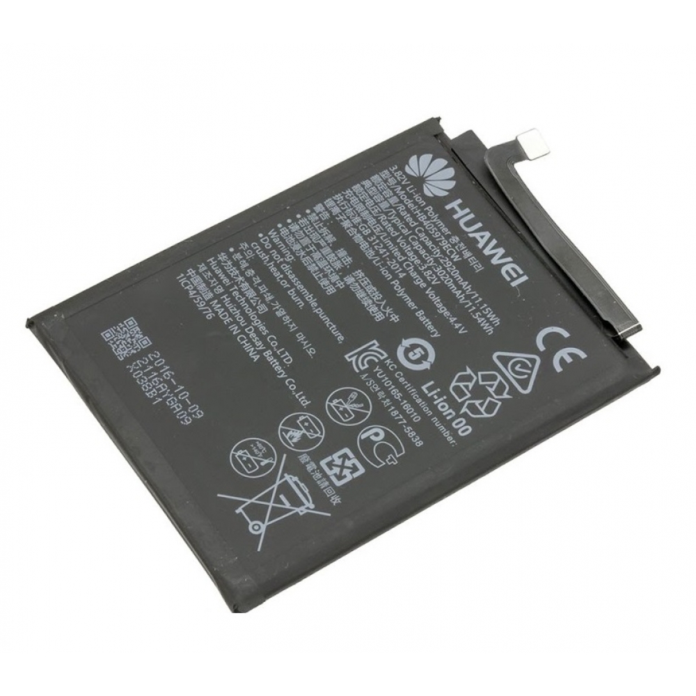 Huawei Nova Battery Replacement Best Price - Cellspare